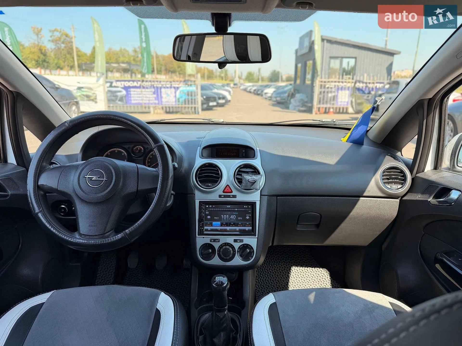 2013 Opel Corsa - мініатюра 53
