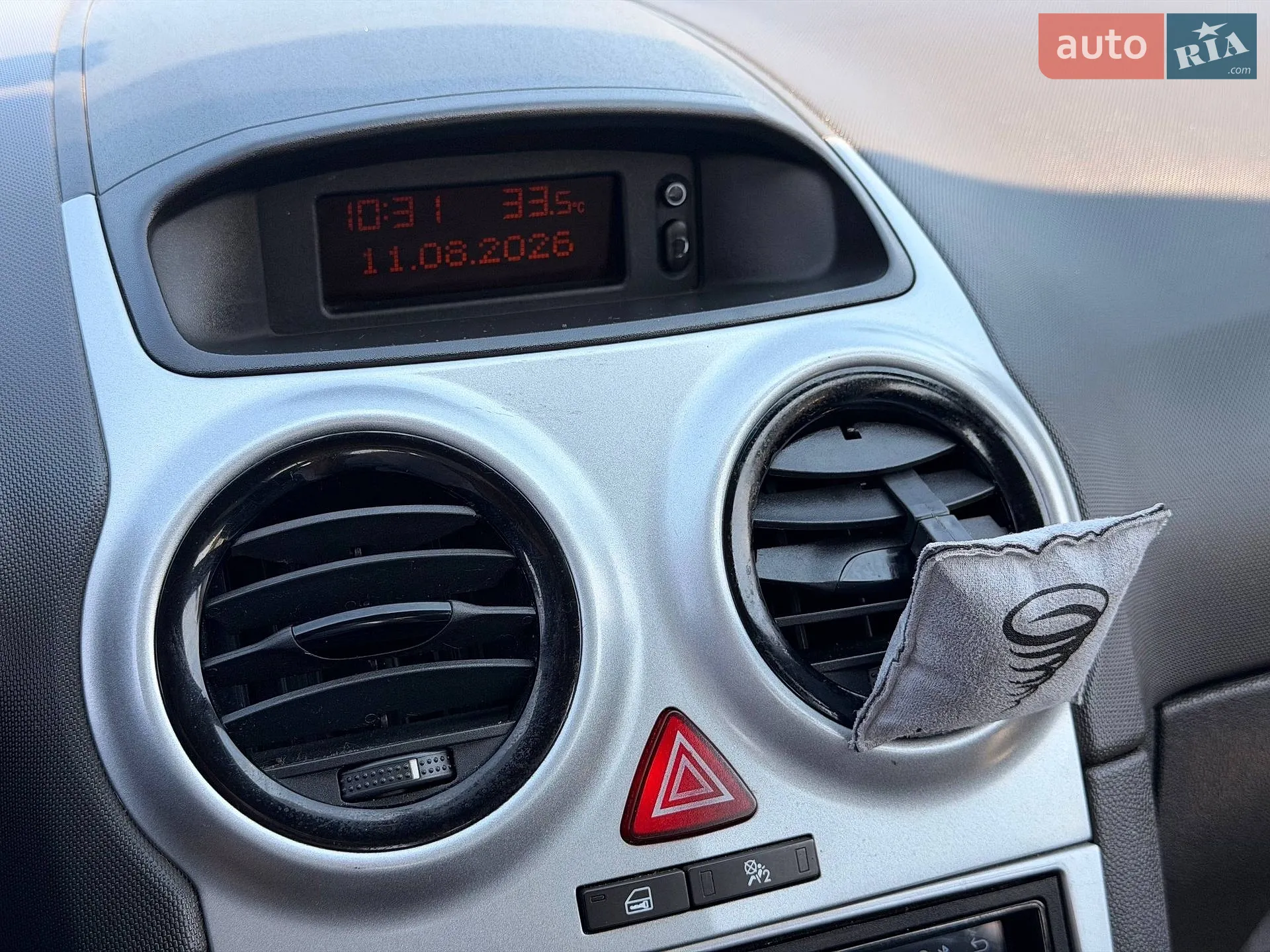 2013 Opel Corsa - мініатюра 63