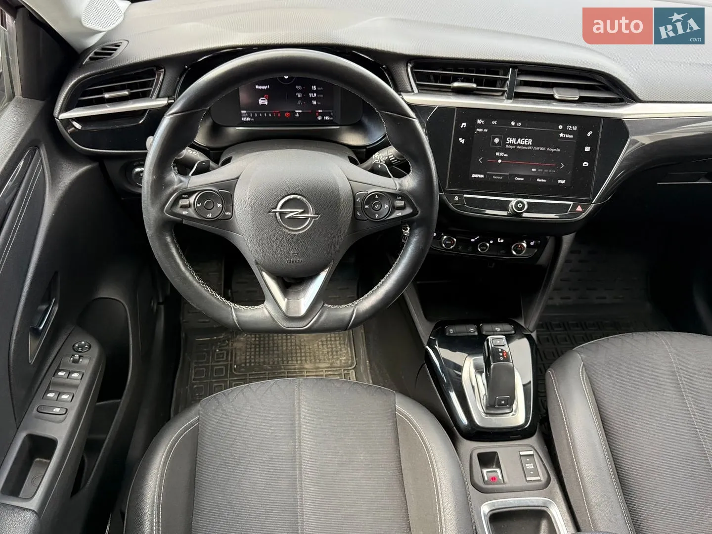 2021 Opel Corsa - мініатюра 34