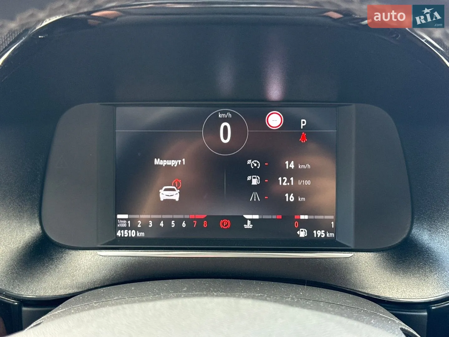 2021 Opel Corsa - мініатюра 51
