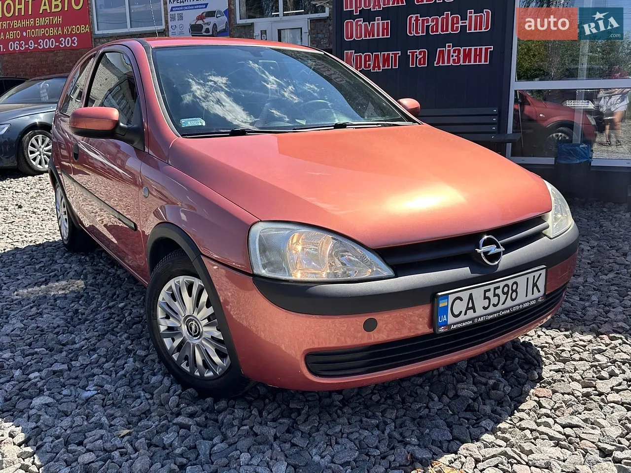 2012 Hyundai Accent - мініатюра 24