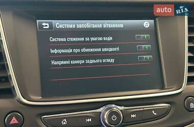 Внедорожник / Кроссовер Opel Crossland X 2019 в 