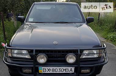 Внедорожник / Кроссовер Opel Frontera 1997 в Каменец-Подольском