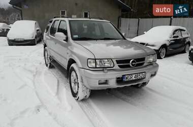 Внедорожник / Кроссовер Opel Frontera 2001 в Умани