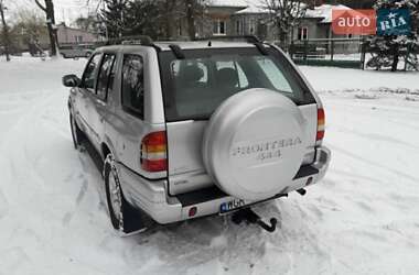 Внедорожник / Кроссовер Opel Frontera 2001 в Умани