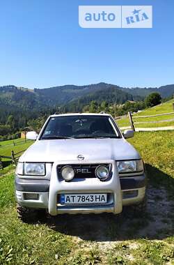 Внедорожник / Кроссовер Opel Frontera 1999 в Ивано-Франковске