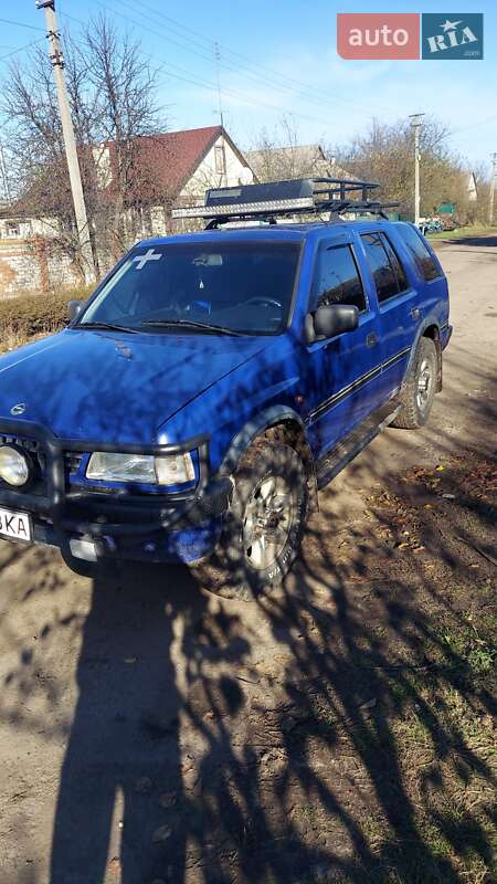 Внедорожник / Кроссовер Opel Frontera 1996 в Боровой