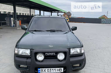 Внедорожник / Кроссовер Opel Frontera 2000 в Каменец-Подольском