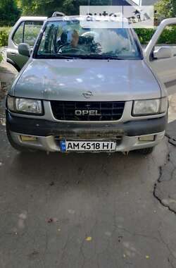 Внедорожник / Кроссовер Opel Frontera 2001 в Емильчине