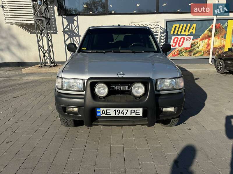 Внедорожник / Кроссовер Opel Frontera 1999 в Криничках