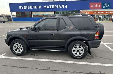 Внедорожник / Кроссовер Opel Frontera 1999 в Каменец-Подольском