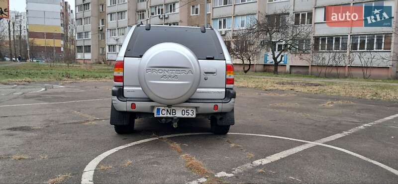 Внедорожник / Кроссовер Opel Frontera 2001 в 