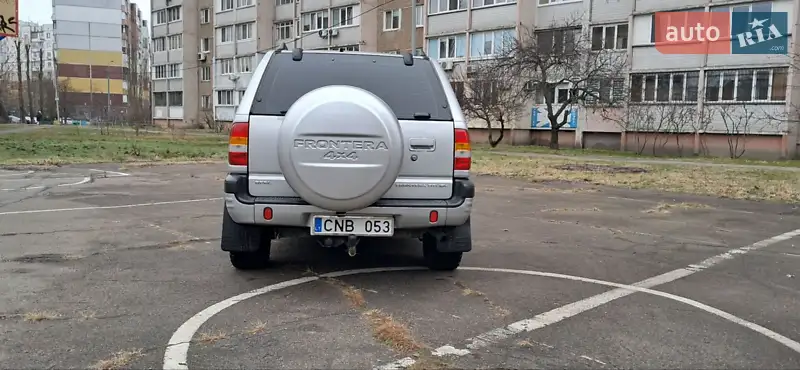 Внедорожник / Кроссовер Opel Frontera 2001 в 