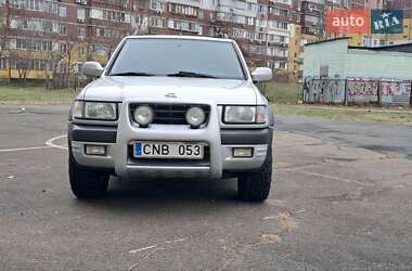 Внедорожник / Кроссовер Opel Frontera 2001 в 