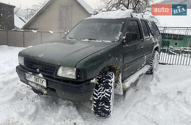 Позашляховик / Кросовер Opel Frontera 1992 в Рахові