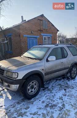 Позашляховик / Кросовер Opel Frontera 1999 в Тростянці