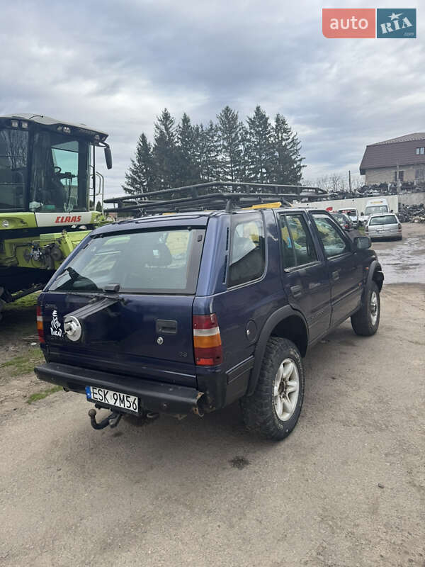 Внедорожник / Кроссовер Opel Frontera 1998 в Умани