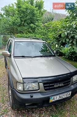 Внедорожник / Кроссовер Opel Frontera 1999 в Киеве