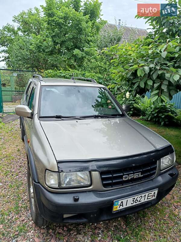 Внедорожник / Кроссовер Opel Frontera 1999 в Киеве