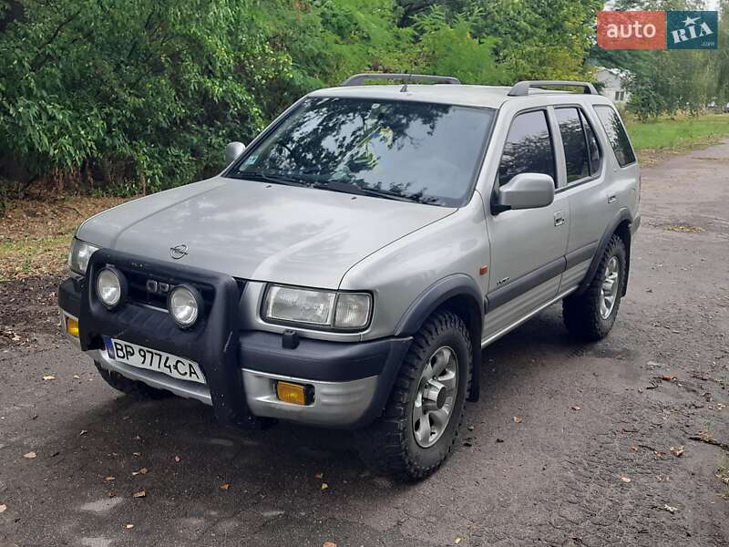 Внедорожник / Кроссовер Opel Frontera 1999 в Смеле