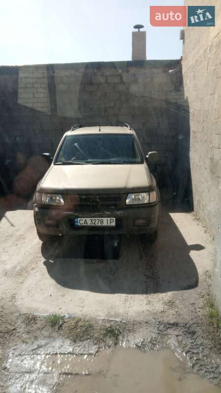 Opel Frontera 2003