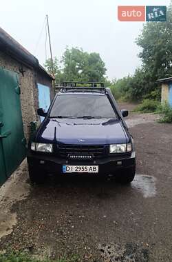Внедорожник / Кроссовер Opel Frontera 1999 в Днепре