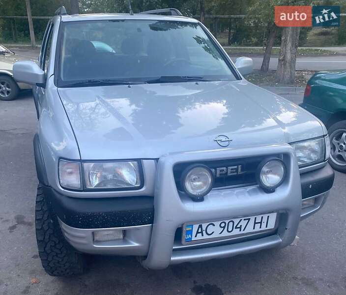 Внедорожник / Кроссовер Opel Frontera 2001 в Павлограде