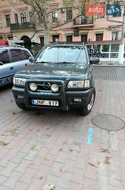 Внедорожник / Кроссовер Opel Frontera 2003 в Одессе