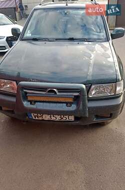 Внедорожник / Кроссовер Opel Frontera 2003 в Одессе