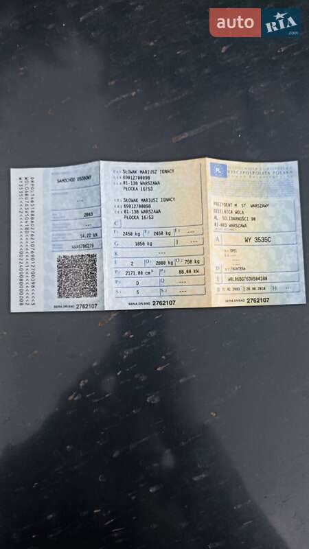 Внедорожник / Кроссовер Opel Frontera 2003 в Одессе