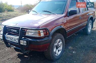 Позашляховик / Кросовер Opel Frontera 1998 в Подільську