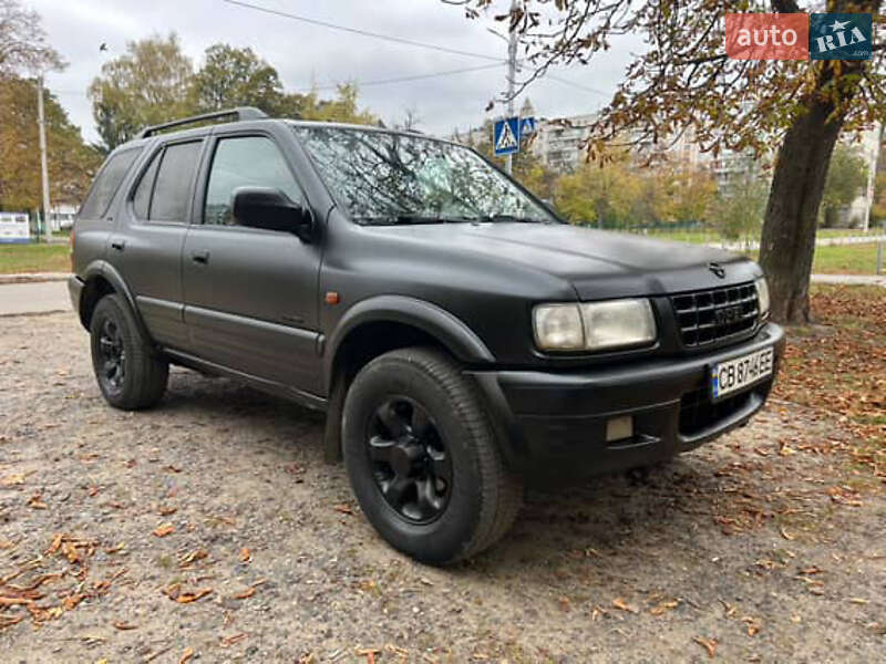 Внедорожник / Кроссовер Opel Frontera 2000 в Харькове