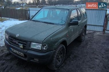 Внедорожник / Кроссовер Opel Frontera 1997 в Смеле