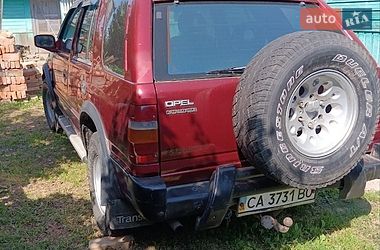 Позашляховик / Кросовер Opel Frontera 1992 в Чернігові