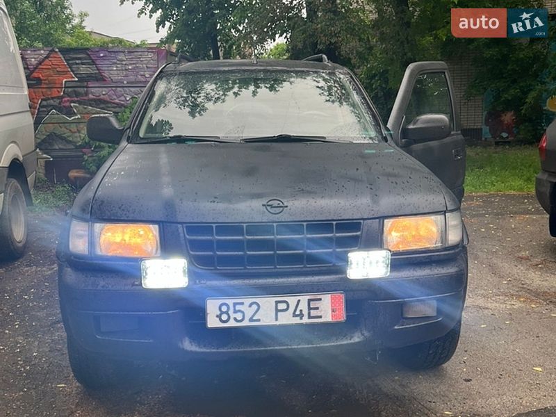 Внедорожник / Кроссовер Opel Frontera 1999 в Харькове