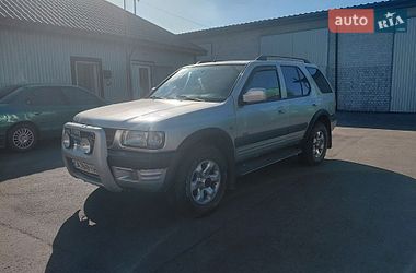 Внедорожник / Кроссовер Opel Frontera 2000 в Черкассах
