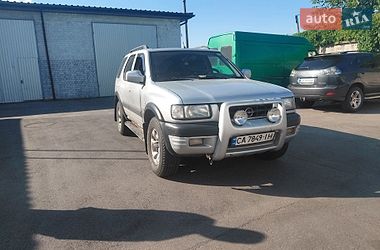 Внедорожник / Кроссовер Opel Frontera 2000 в Черкассах