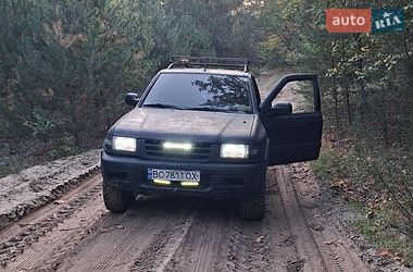 Позашляховик / Кросовер Opel Frontera 1998 в Львові