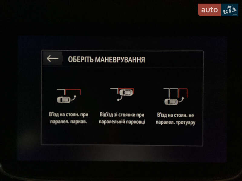 Внедорожник / Кроссовер Opel Grandland X 2018 в Ровно