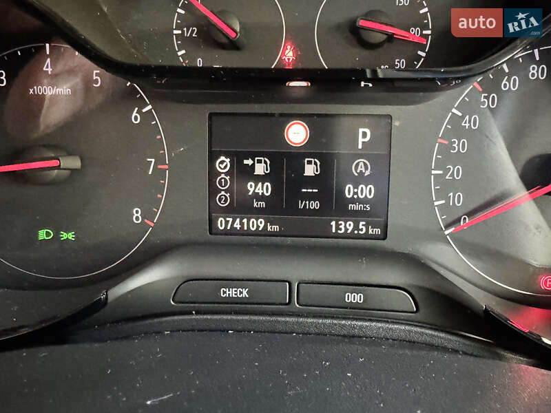 Внедорожник / Кроссовер Opel Grandland X 2021 в Одессе