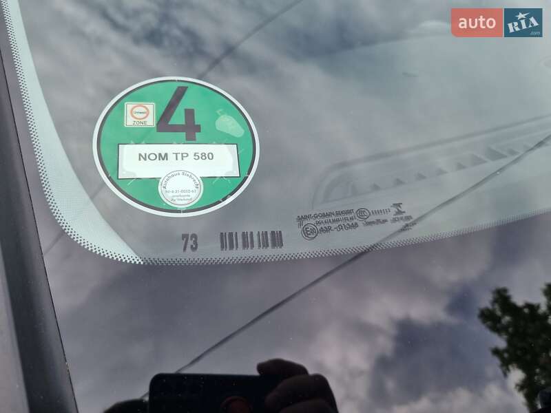 Внедорожник / Кроссовер Opel Grandland X 2020 в Черновцах