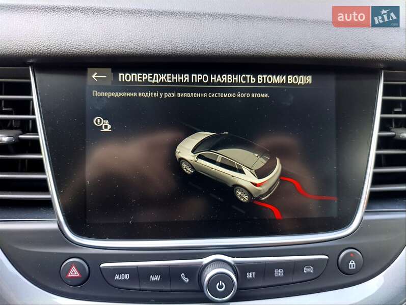 Внедорожник / Кроссовер Opel Grandland X 2020 в Полтаве