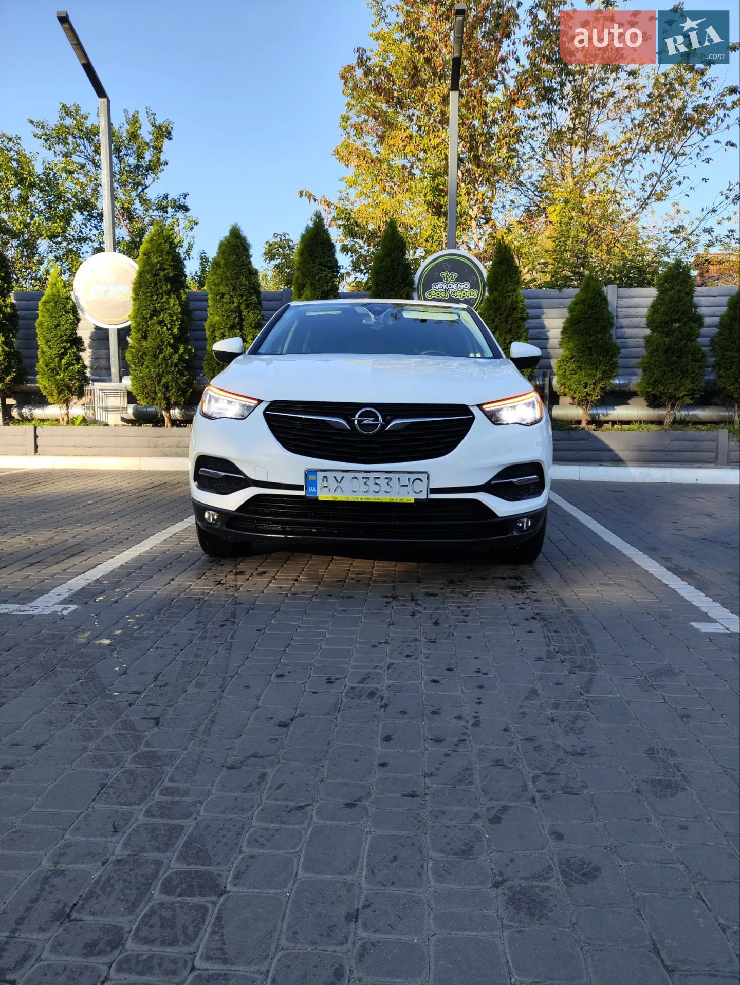 Opel Grandland X 2020
