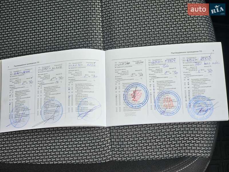 Внедорожник / Кроссовер Opel Grandland X 2019 в Киеве