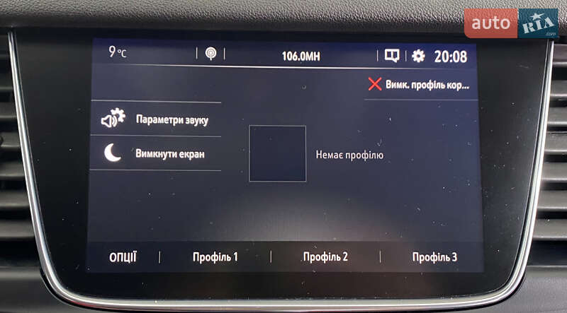 Внедорожник / Кроссовер Opel Grandland X 2018 в Львове фото 27 Внедорожник / Кроссовер Opel Grandland X 2018 в Львове