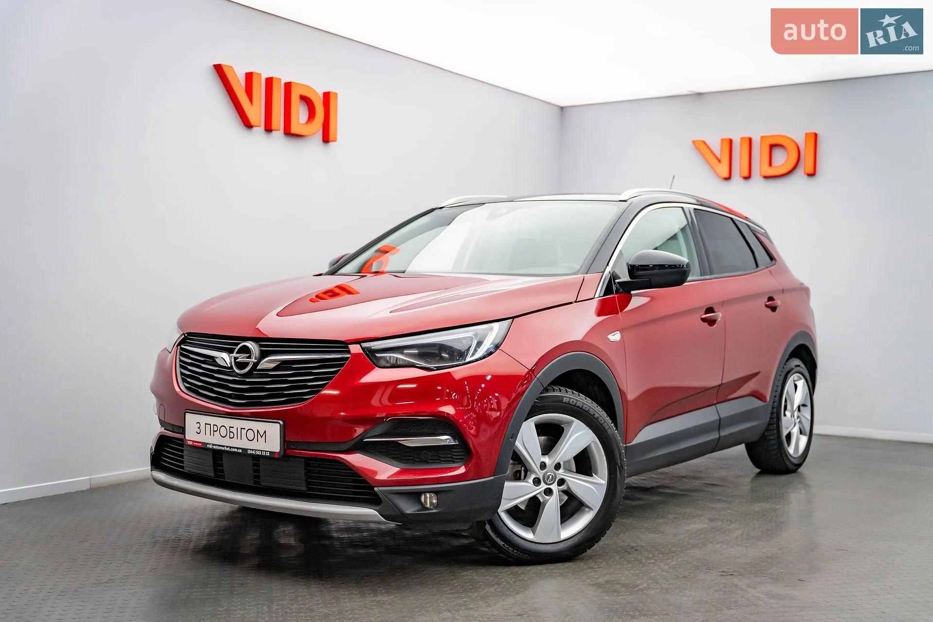 2019 Opel Grandland X - фото 1