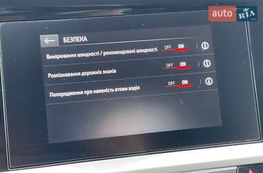 Внедорожник / Кроссовер Opel Grandland 2023 в 