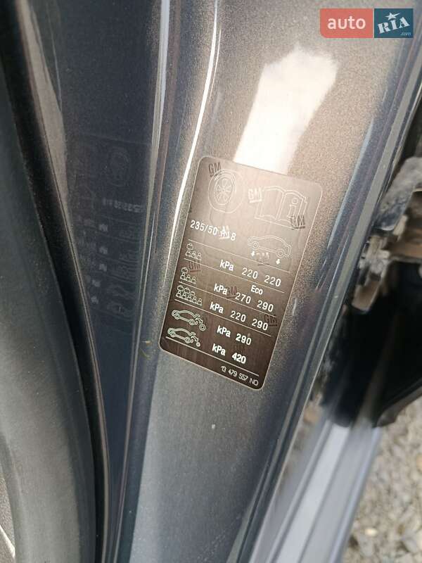 Универсал Opel Insignia Country Tourer 2015 в Голобах