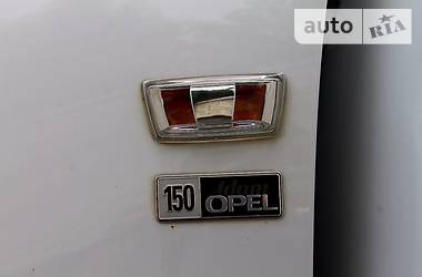 Универсал Opel Insignia 2013 в Трускавце