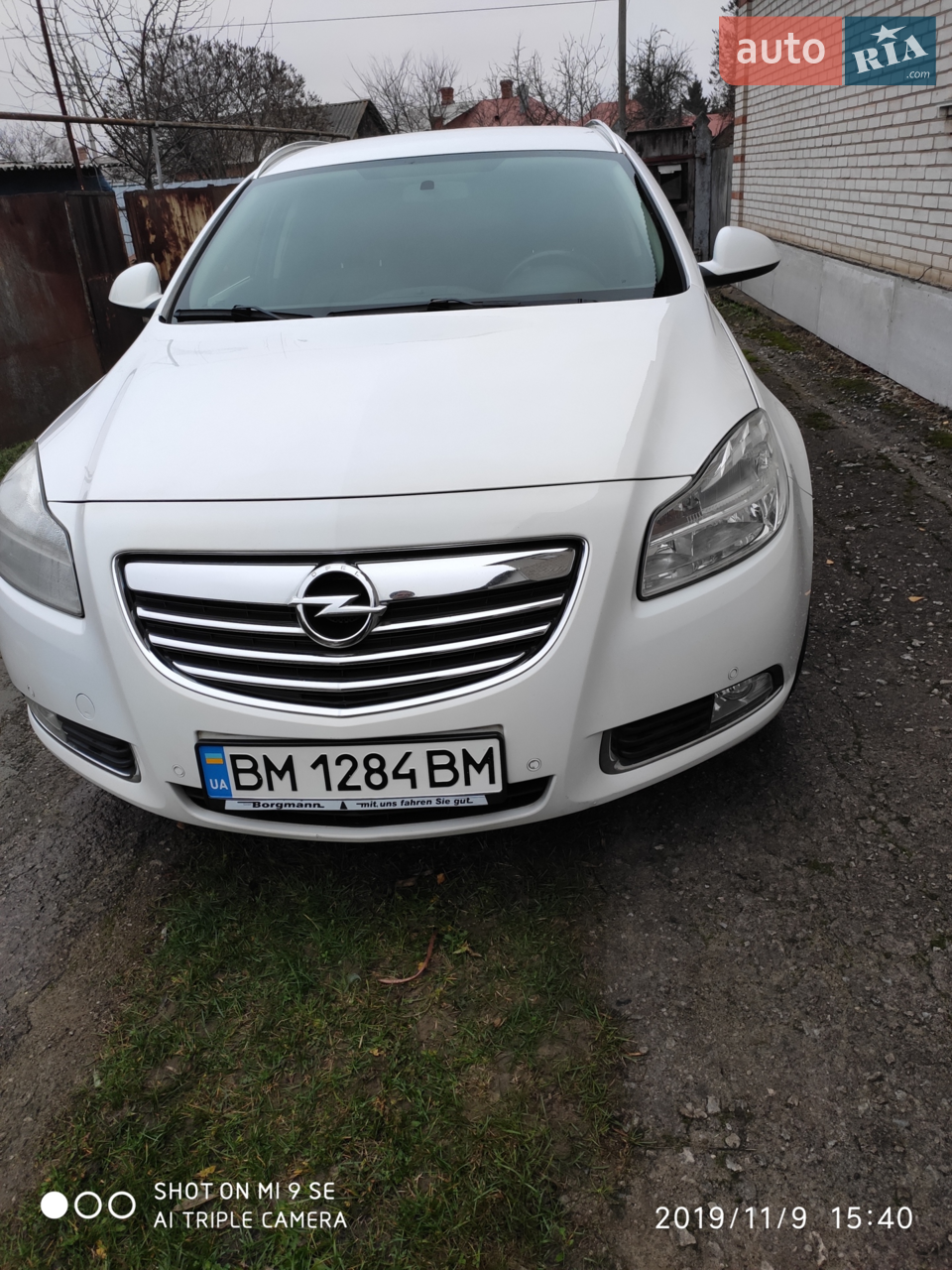2012 Opel Insignia - мініатюра 33